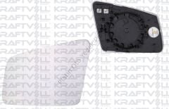 DIS DIKIZ AYNA CAMI ELEKTRIKLI ISITMALI SAG-SOL CLIO III MEGANE II 7701054753