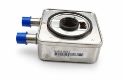 OTOMATIK SANZIMAN YAG SOGUTUCUSU MEGANE I CLIO II DPO 7700873354 8201194145