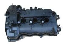 KULBUTOR KAPAGI CAPTUR II CLIO IV DUSTER II LOGAN II III SANDERO II 132657536R