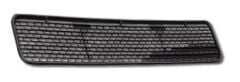 HAVALANDIRMA IZGARASI ON KAPAK SOL R9 R11 7704000878