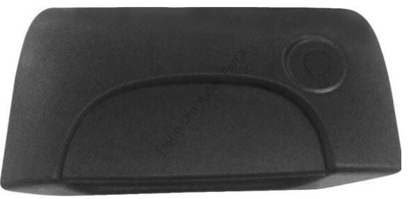 BAGAJ ACMA KOLU CIFT KAPI KANGOO 8200153668