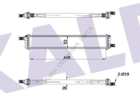 SU RADYATORU ALB SIST.  RENAULT CLIO V  CAPTUR 1.5DCI 2020- 214108020R