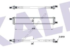 SU RADYATORU ALB SIST.  RENAULT CLIO V  CAPTUR 1.5DCI 2020- 214108020R