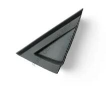 ON CAMURLUK KOSE PLASTIGI SOL CLIO V 638758507R