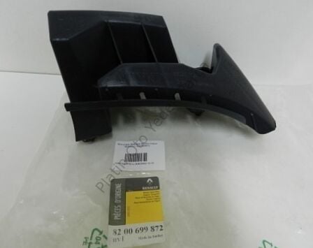 SOL ARKA TAMPON SPORTU SYMBOL 8200699872