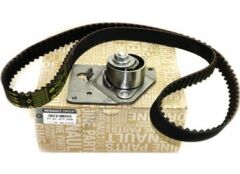 TRIGER GERGI SETI LAGUNA 1.9DCI MASTER TRAFIC 7701477048