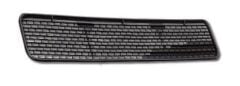 HAVALANDIRMA IZGARASI ON KAPAK SAG R9 R11 7704000879