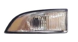 AYNA SINYALI SOL MEGANE III FLUENCE 261656470R