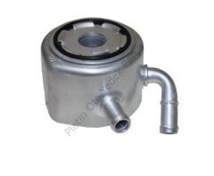 YAG SOGUTUCU CLIO KANGO 1.5DCI 8200068115