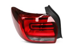 ARKA STOP SOL CLIO SYMBOL 2016-2021 265550533R