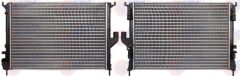 SU RADYATORU MEKANIK DACIA LOGAN (LS) 1.5 DCI M-T 2004-2012 8200735039 214100980R