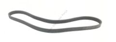 KANALLI KAYIS CLIO IV 1.2 16V 117205930R