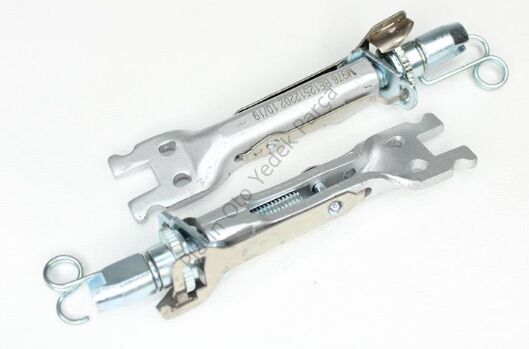 ARKA FREN CIRCIR TAMIR TAKIMI KANGO 7701208061