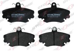 ON BALATA R9 R19 R21 CLIO I II MEGANE I LOGAN SANDERO 7711130071 7701204833