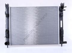 SU RADYATORU CAPTUR LOGAN II SANDERO 1.2TCE 8660003460 214105731R 214106473R 214106179R 8660005517
