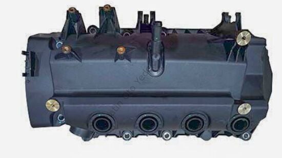 KULBUTOR KULAS KAPAGI CLIO 1.2 16V D4F 8200331491