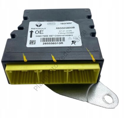 AIRBAG BEYNI LOGAN III SANDERO III 285556510R 285558225R