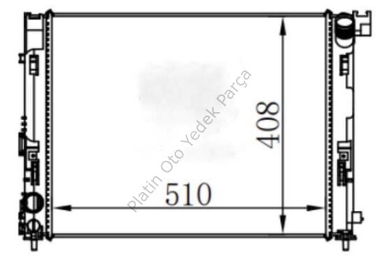 SU RADYATOR BRAZING CLIO V JOGGER TALIANT 214106666R 214105FA0B