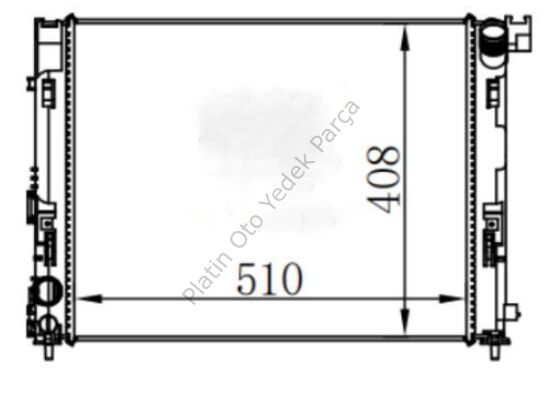 SU RADYATOR BRAZING CLIO V JOGGER TALIANT 214106666R 214105FA0B