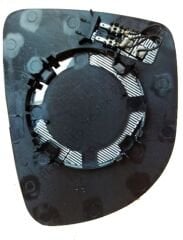 DIS DIKIZ AYNA CAMI ISITMALI HB SAG CLIO IV HB-CAPTUR 963654973R